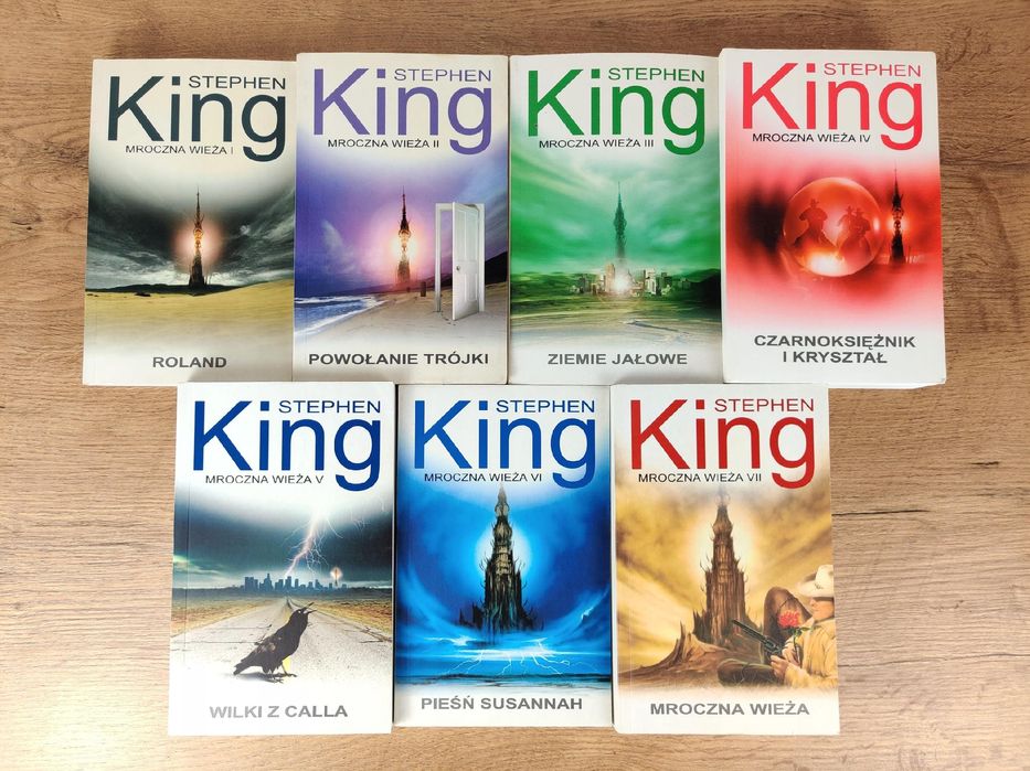Mroczna wieża 1-7 / Zestaw / Stephen King