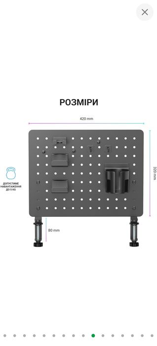 Настільний органайзер OfficePro DO780B Black