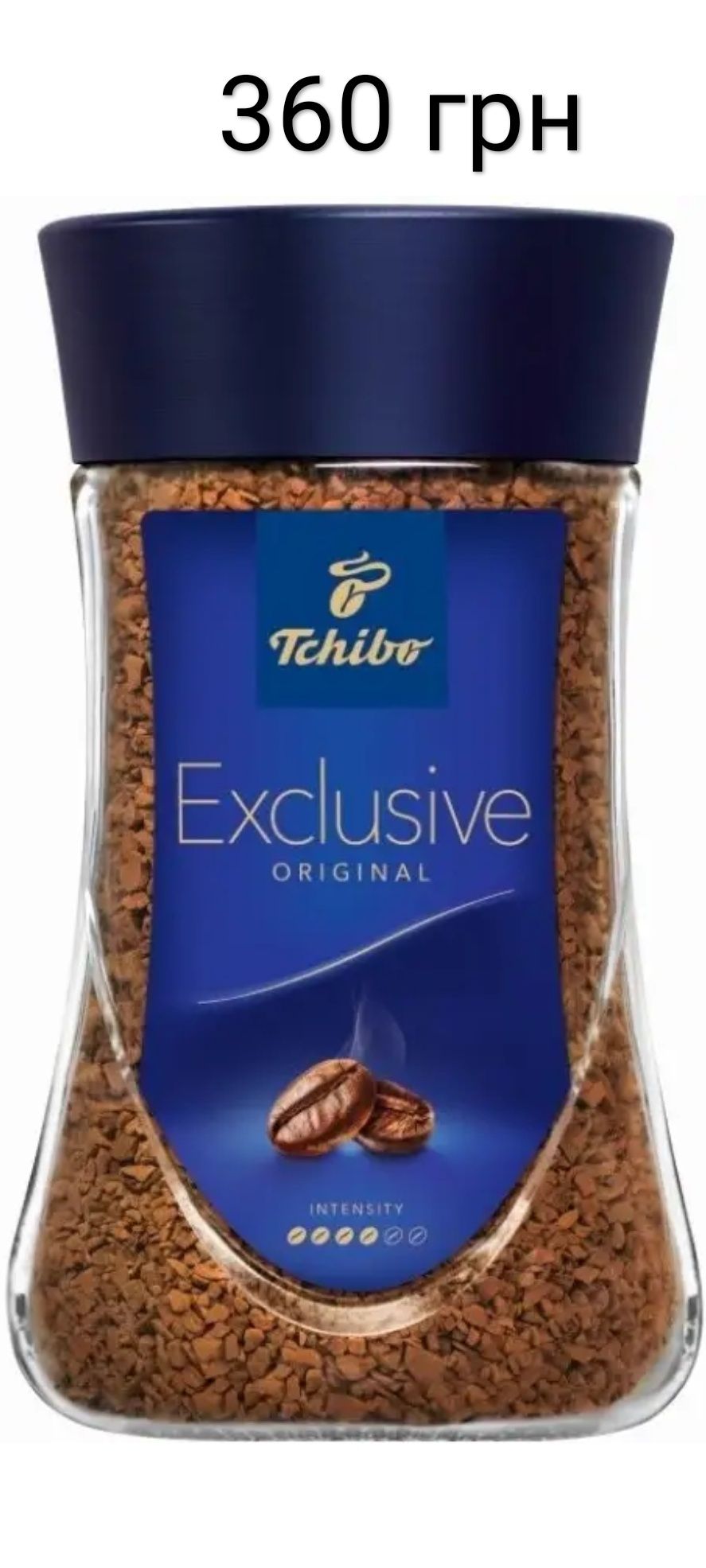 Tchibo Eduscho Cafe A la Carte Premium Strong -