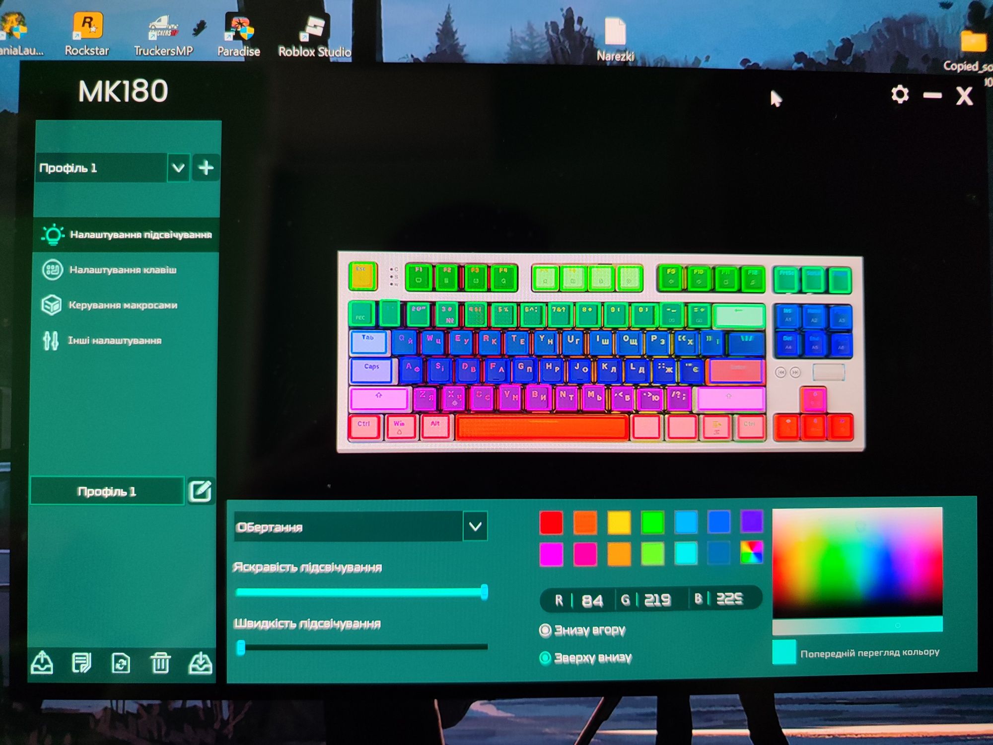Механічна клавіатура GamePro MK180W – RGB, USB