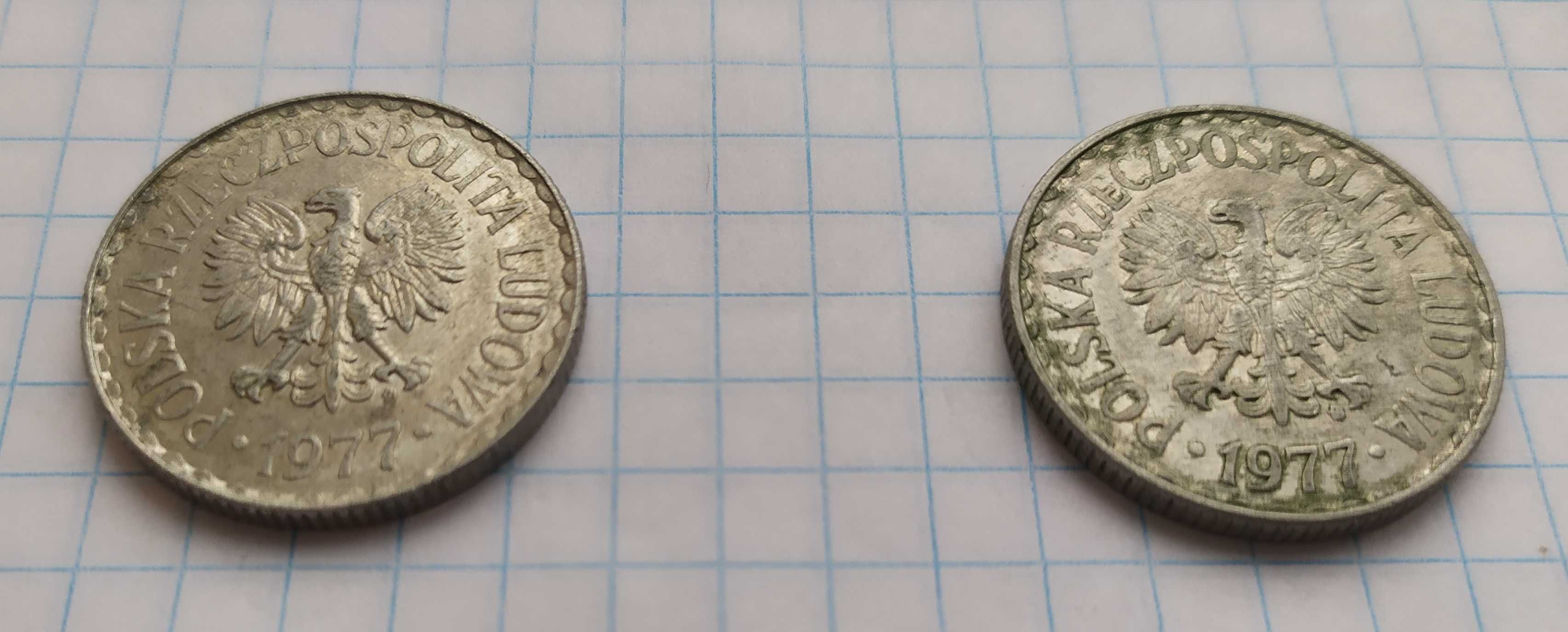 монеты Польша серебро и другие