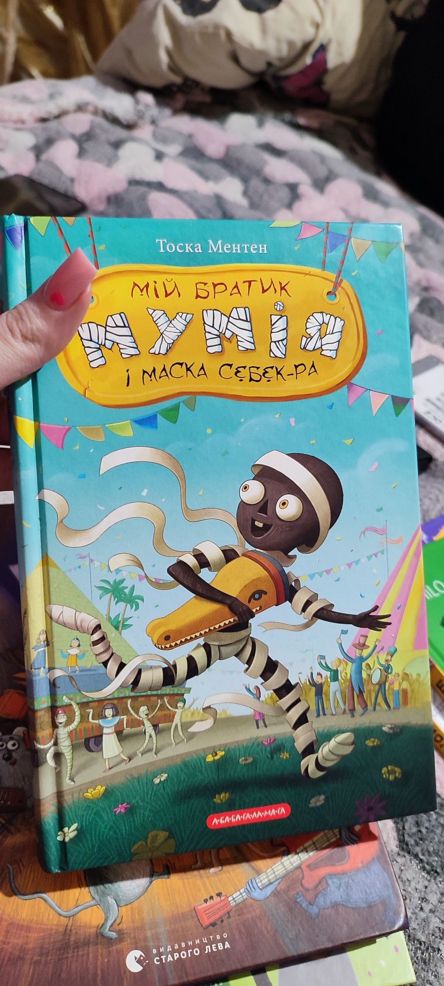 Продам детские книги