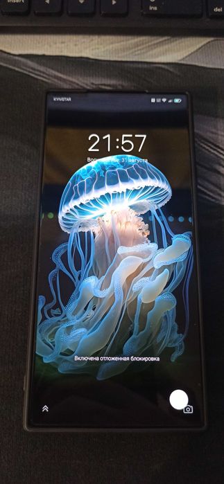 Смартфон ZTE Nubia Z60 Ultra 16/512GB Black