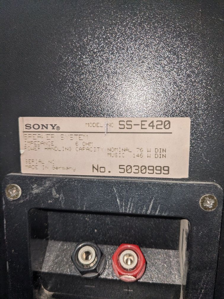 Продам немецкие номерные колонки Sony SS-E420.