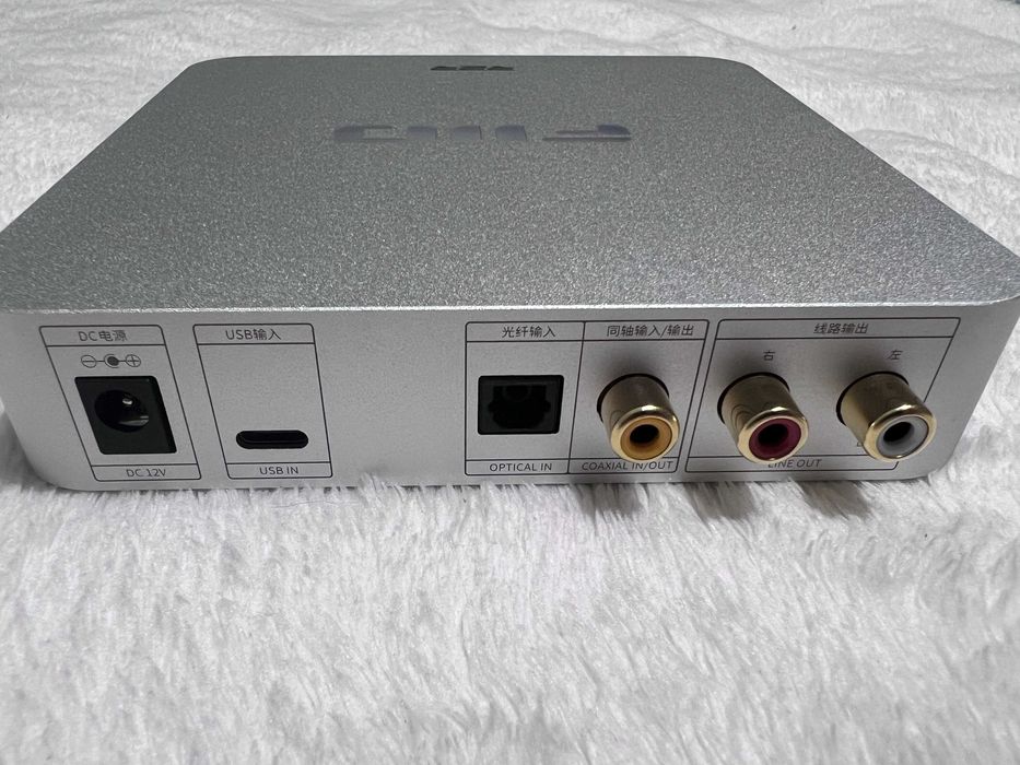 FiiO K11 R2R DAC/AMP srebrny