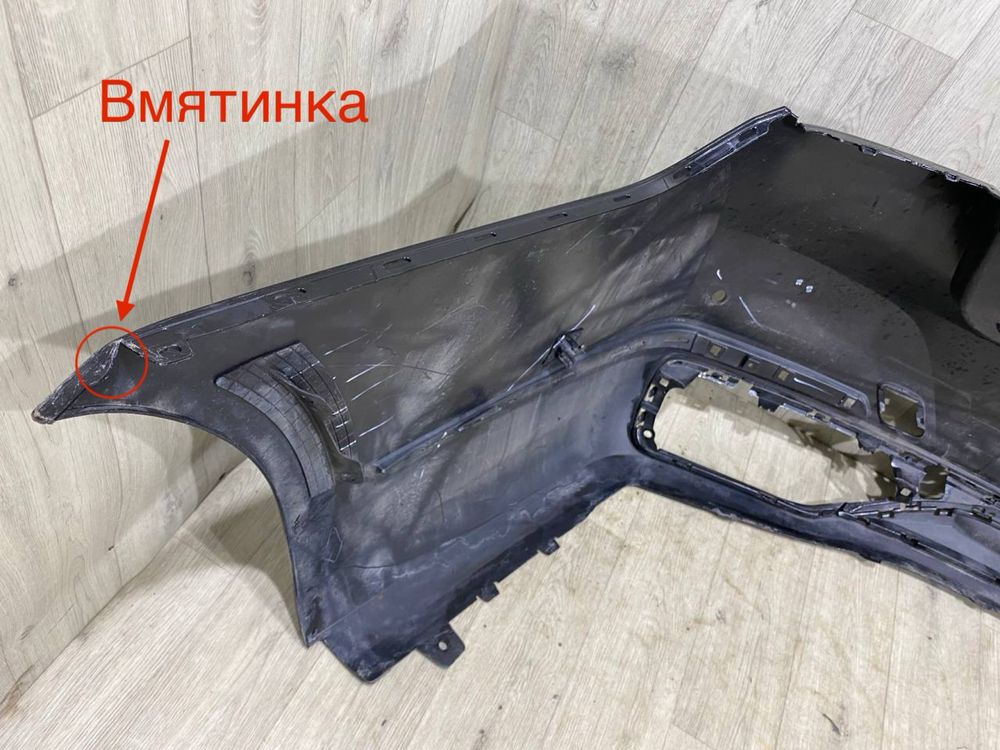 Бампер передний BMW 7 G11 G12 LCI ( 2019 2020 2021 2022 г.)