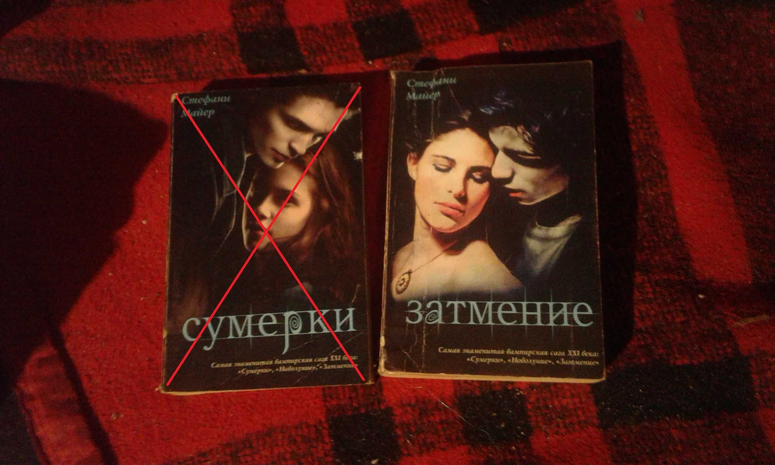 распродаже книг: фэнтези, хоррор, мистика, приключения