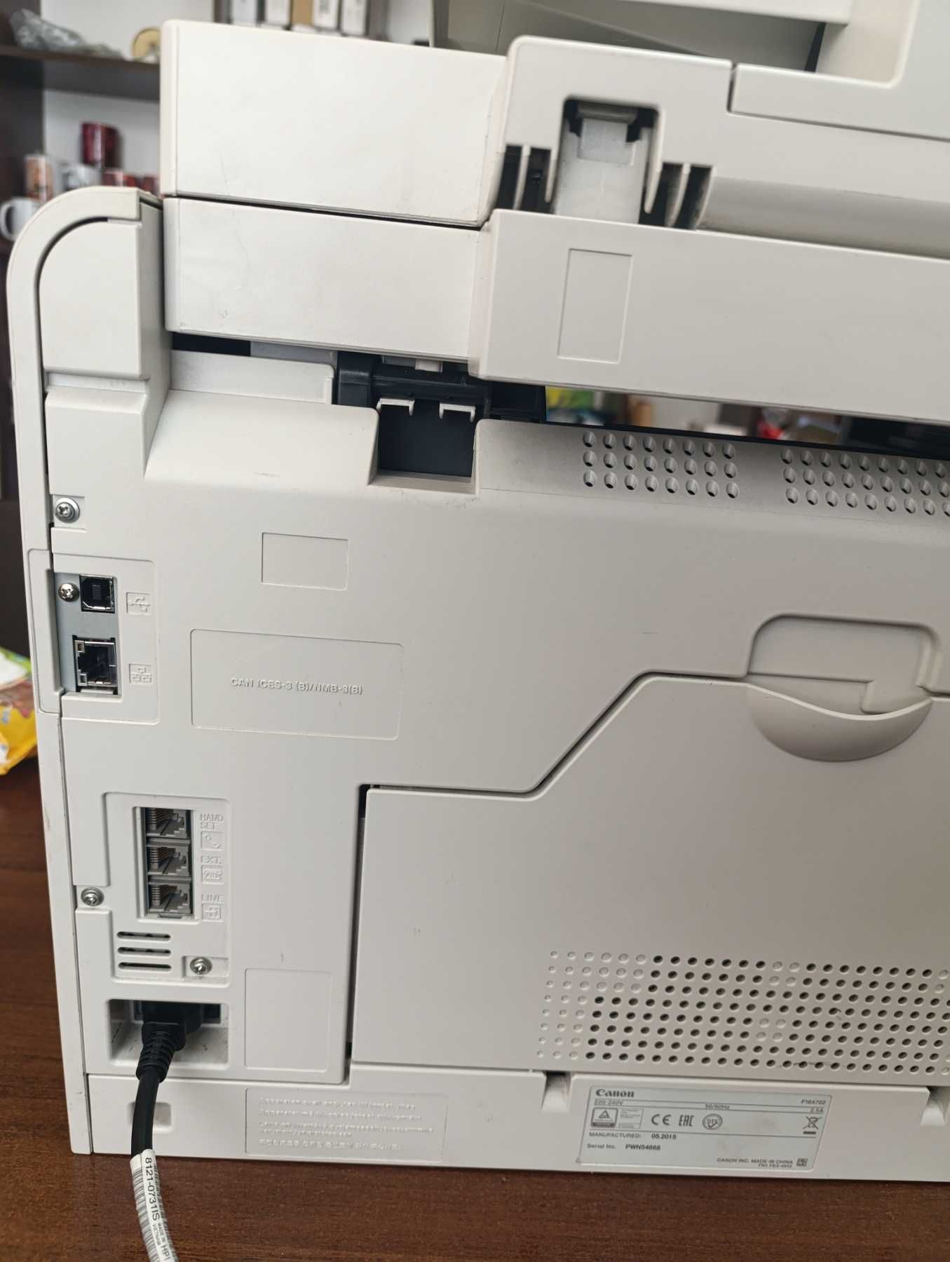 БФП Canon i-SENSYS MF8280Cw Б/в
