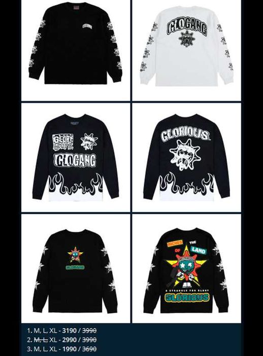 True FA Pleasures - Glo Religion | ЗНИЖКИ! | Від S до XXL | Оригінал!