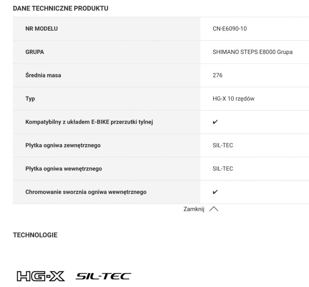 Łańcuch rowerowy E-BIKE SHIMANO STEPS CN-E6090, 10s, 118L / 017-008