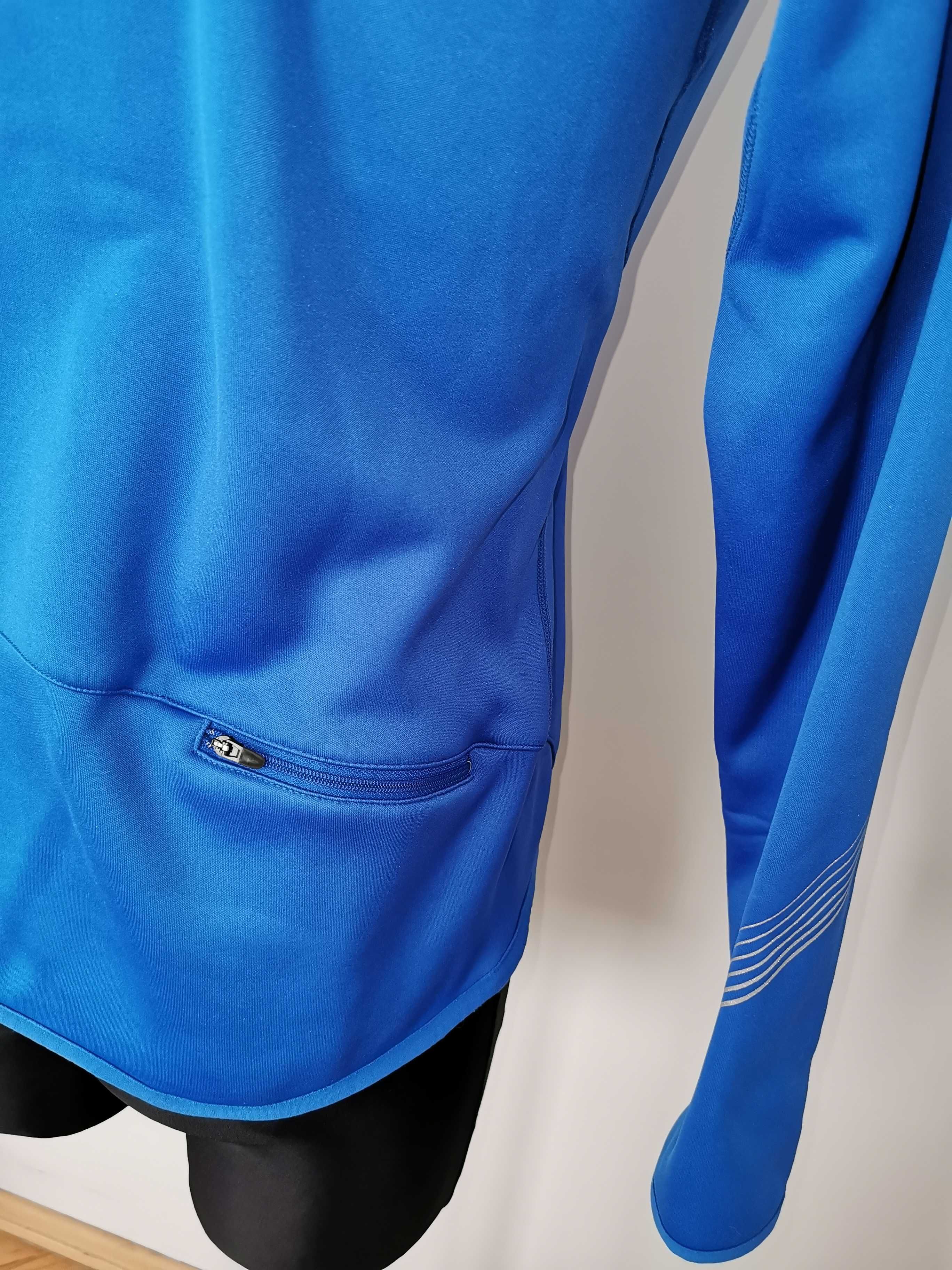 NIKE THERMA-FIT 1/4 Zip Top - Męska Bluza do Biegania S