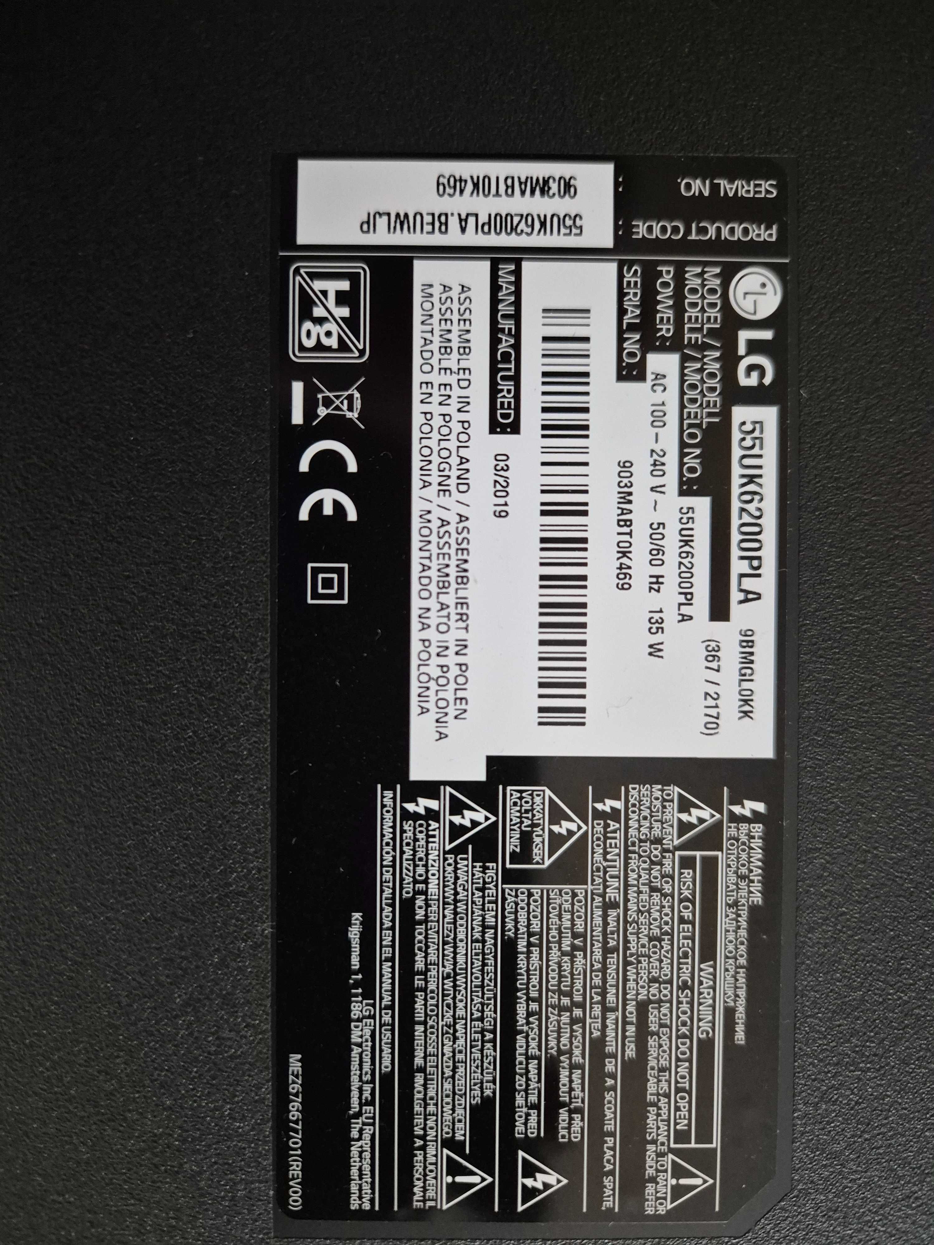 LG 55UK6200PLB 55" LED IPS UltraHD 4K