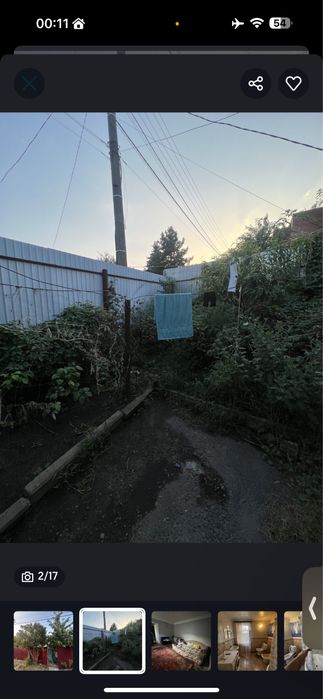 Оренда будинку Соломяньський район