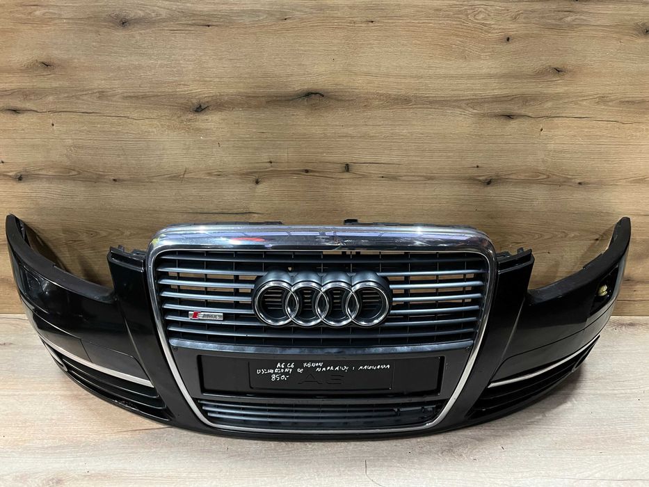 Zderzak przedni Audi A6 C6 Spryski