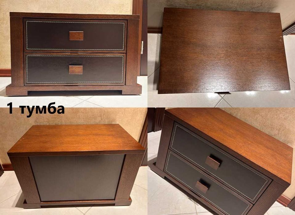 Тумба прикроватная из дерева (комплект, 2шт.)