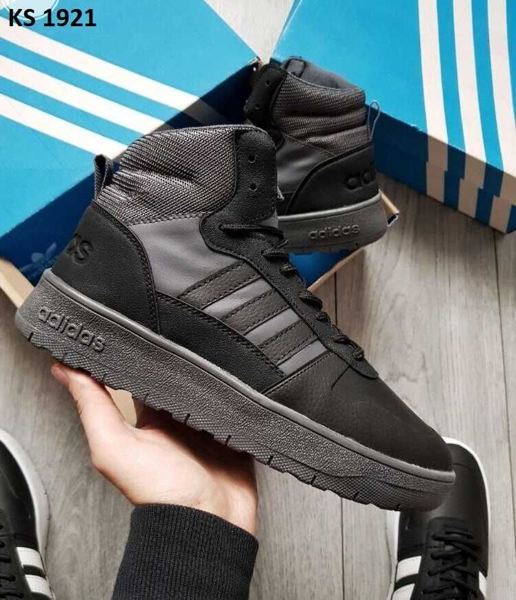Кросівки Adidas Ultra Boost Black Gray. Арт: KS 1921