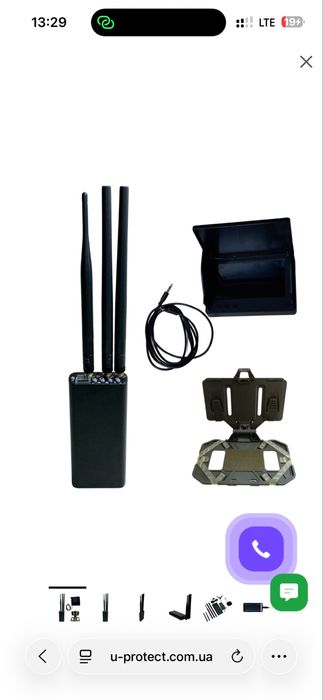 Пристрій розвідки аналізатор дронів чуйка 3.0 обрій 1.3