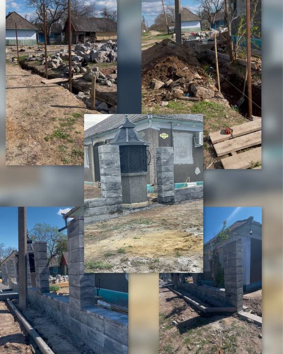 Всі будівельні роботи