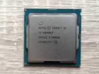 Procesor i5-9600KF LGA1151 (9gen.)