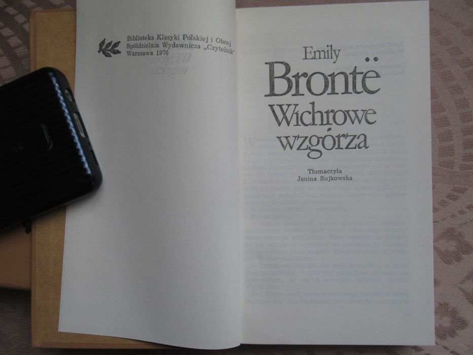 Емілі Бронте. Грозовий (буремний) перевал.