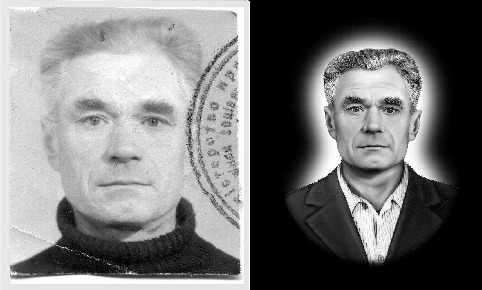 Ретушь фото, ретушь фото на памятник под Гравировку, услуги фотошоп150
