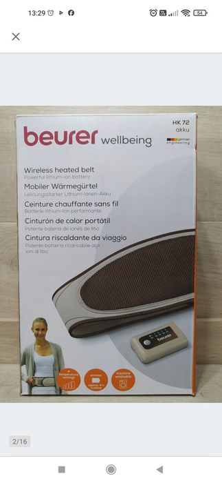 Beurer HK 72 Akku Pas rozgrzewający

Używany.

Sprawny.

Niewielkie śl