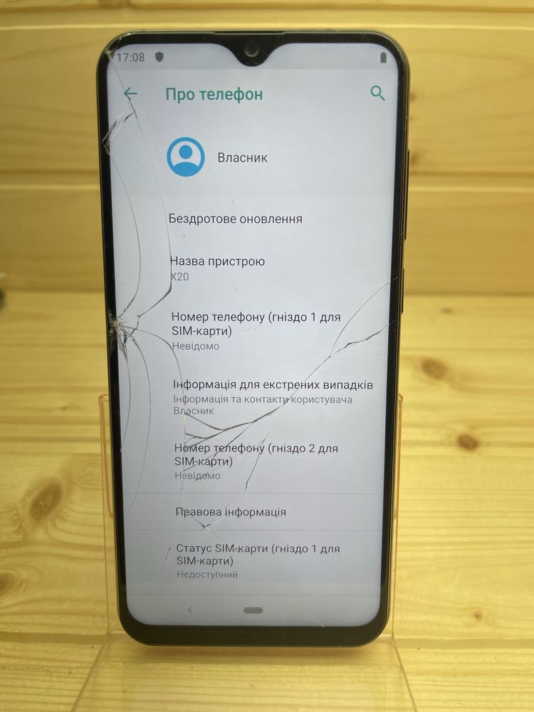 Cubot x 20 64 gb телефон