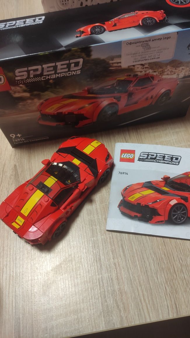 Конструктор LEGO Speed Champions Ferrari 812 Competizione (76914)