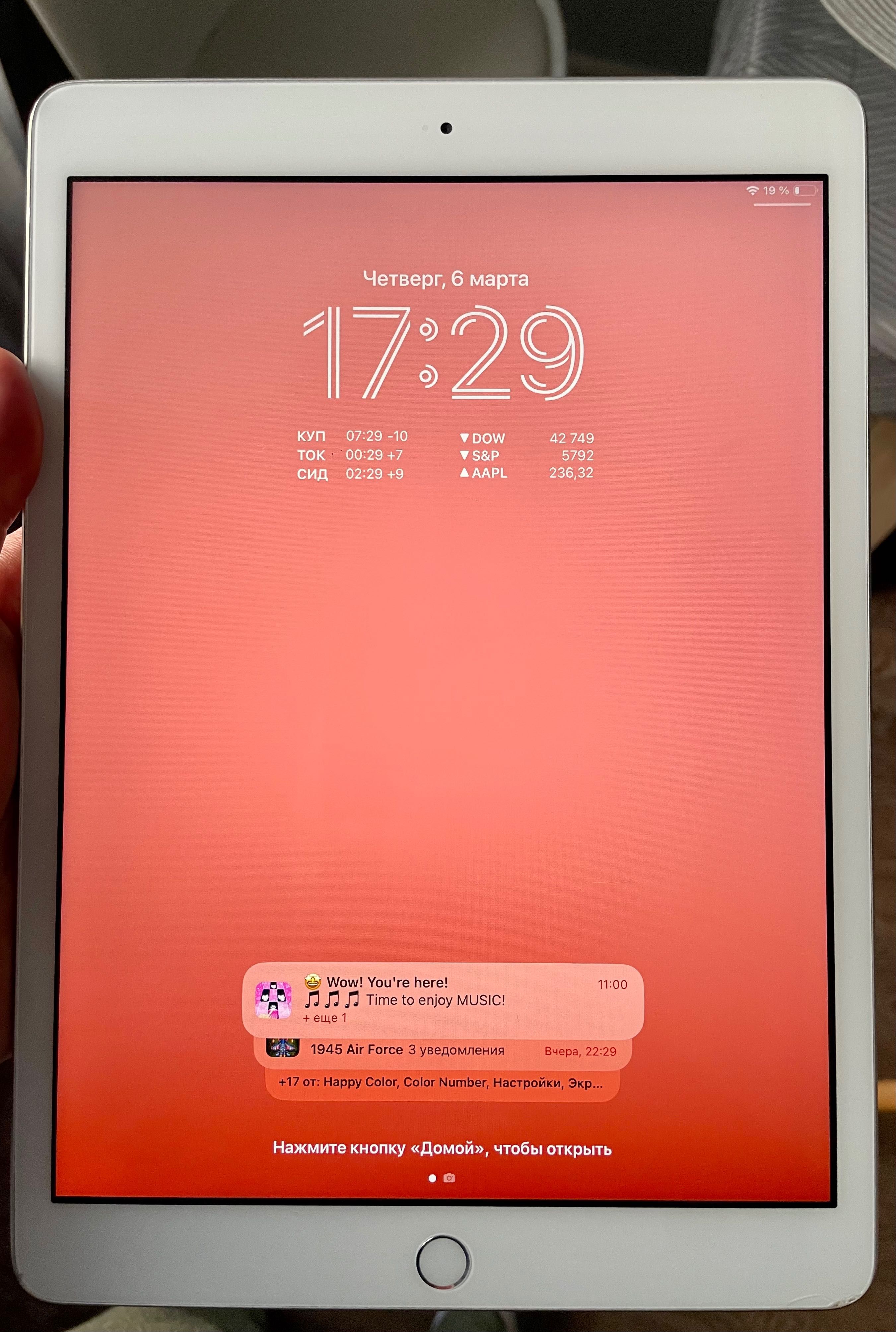 Apple iPad 8 10.2 Айпед