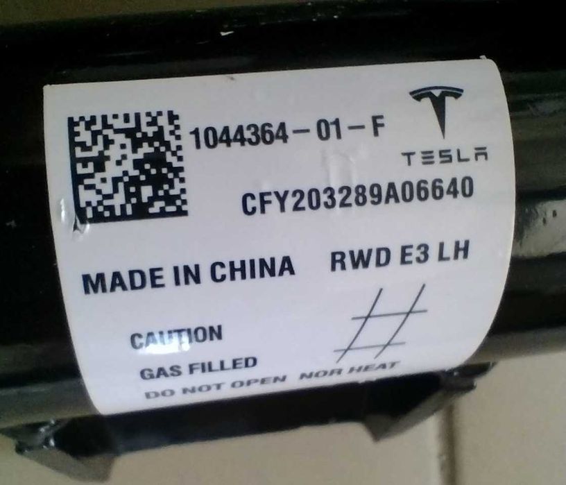Амортизатор передній RWD Tesla Model 3; 1044364-01-F;1044369-01-F