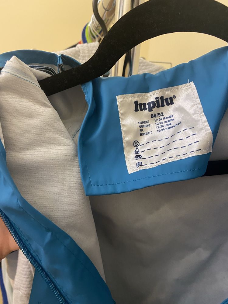 Продам грязепруф 86/92 без флісу