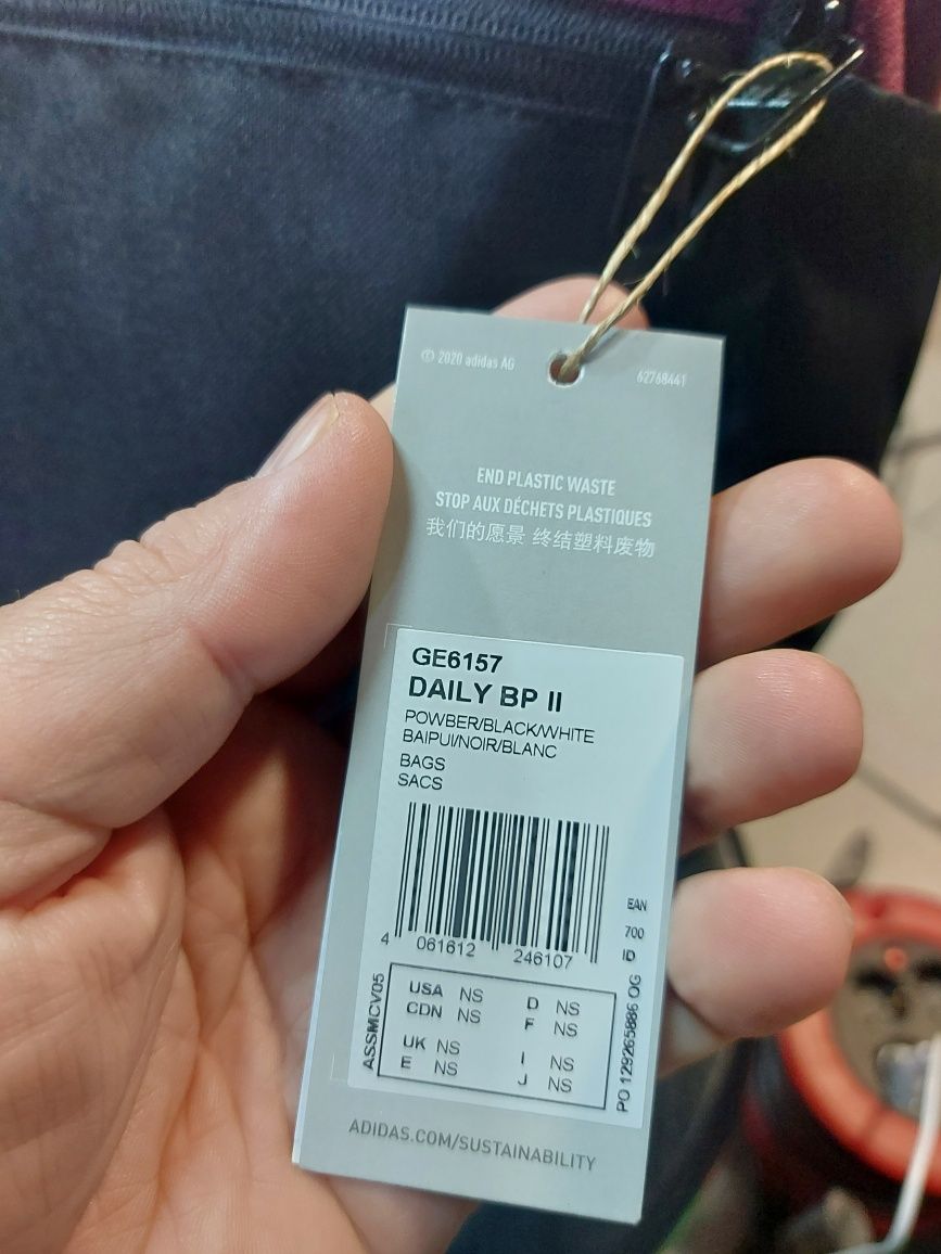 Рюкзак adidas DAILY II