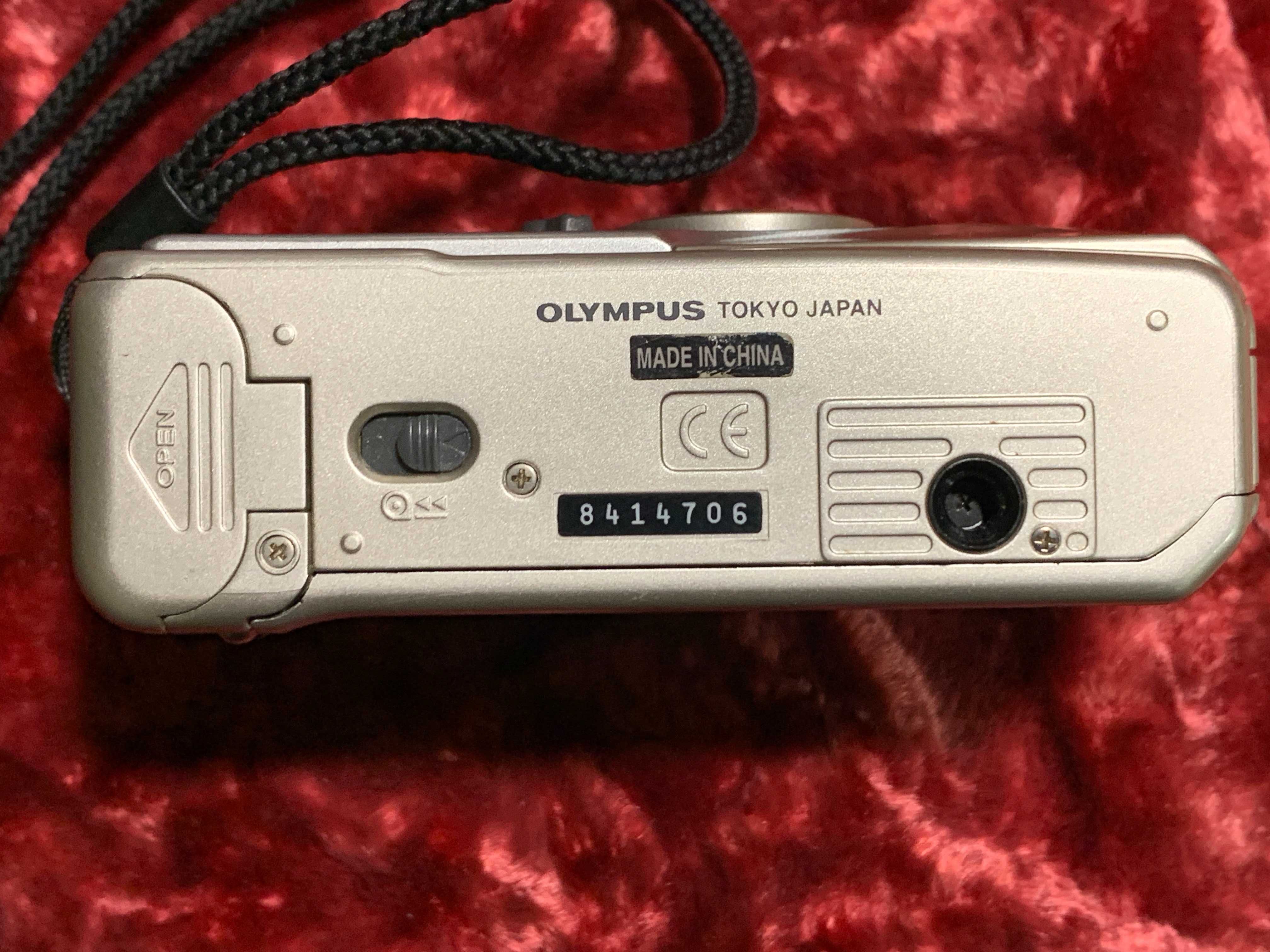 Фотоаппарат пленочный Olympus TRIP 300 Olympus TRIP 505