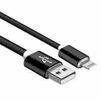 Довгий USB-кабель Apple iPod/iPad Touch/iPhone 5G (3 метра)
