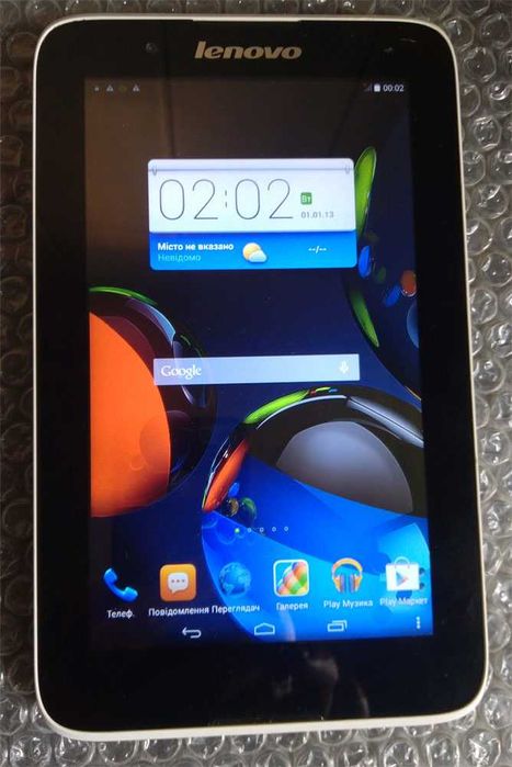 Планшет Lenovo A3300-GV 3G с функцией телефона