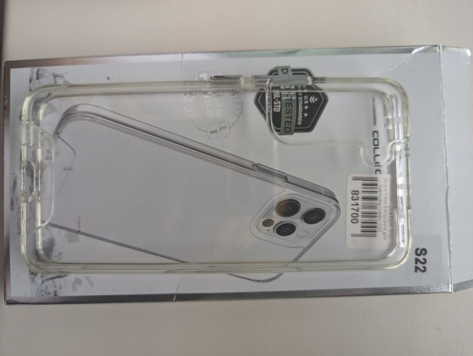 Силіконовий чохол Sumsung Galaxy S22