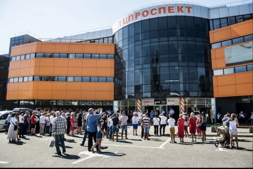 ТЦ Проспект, комерційне приміщення  52 кВ м