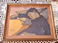 Śpiący Mietek Stanisław Wyspiański Wydawnictwo Sztuka 1956 Druk PWPW