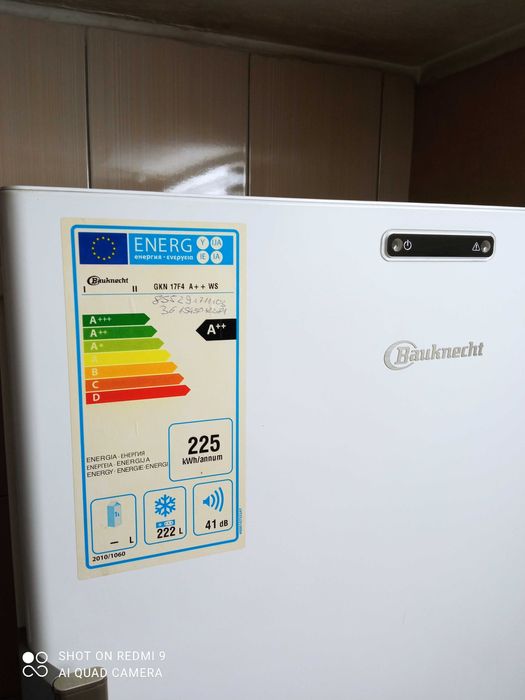 Zamrażarka Bauknecht Szufladowa