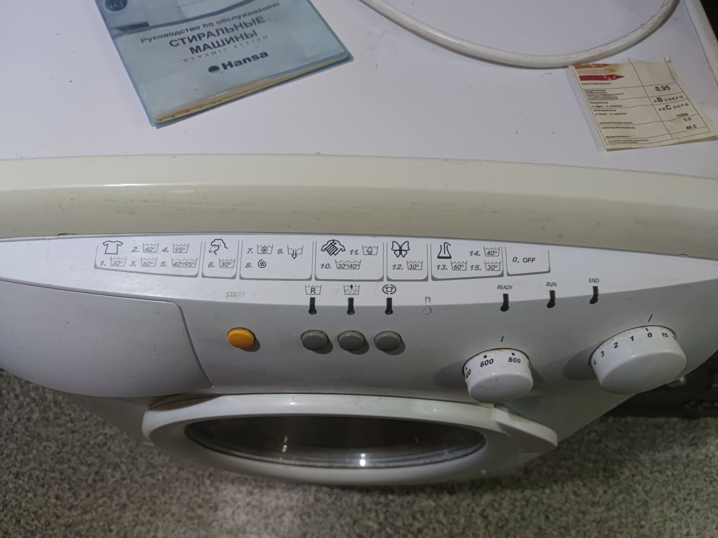 Стиральная машина Hansa PA5510B421 dynamic system на запчасти ремонт