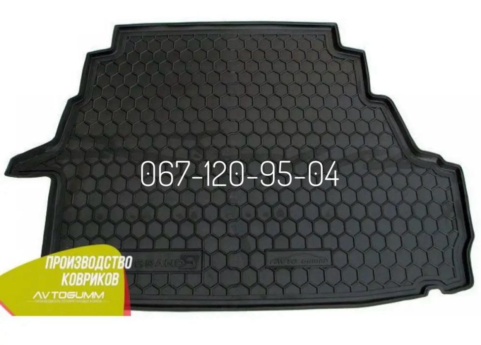 Коврик в багажник Geely MK,CK,Emgrand,Forza,Chery Tiggo,Lifan;