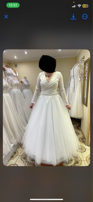 Suknia ślubna z dodatkami