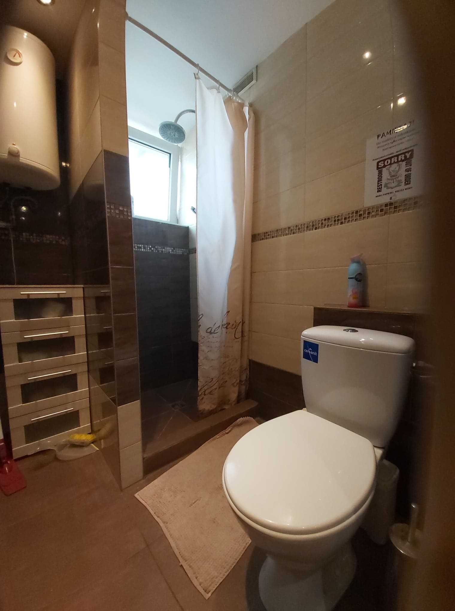 Kraków, Prądnik Czerwony, ul. Fertnera 1