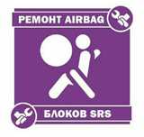 Ремонт(прошивка,чистка ) блоков SRS,SAS.FRM 3 Чип тюнинг. Русификация