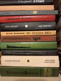 Книги СССР романы, учебники,репродукции.