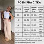 Жінлчі лляні штани чорні