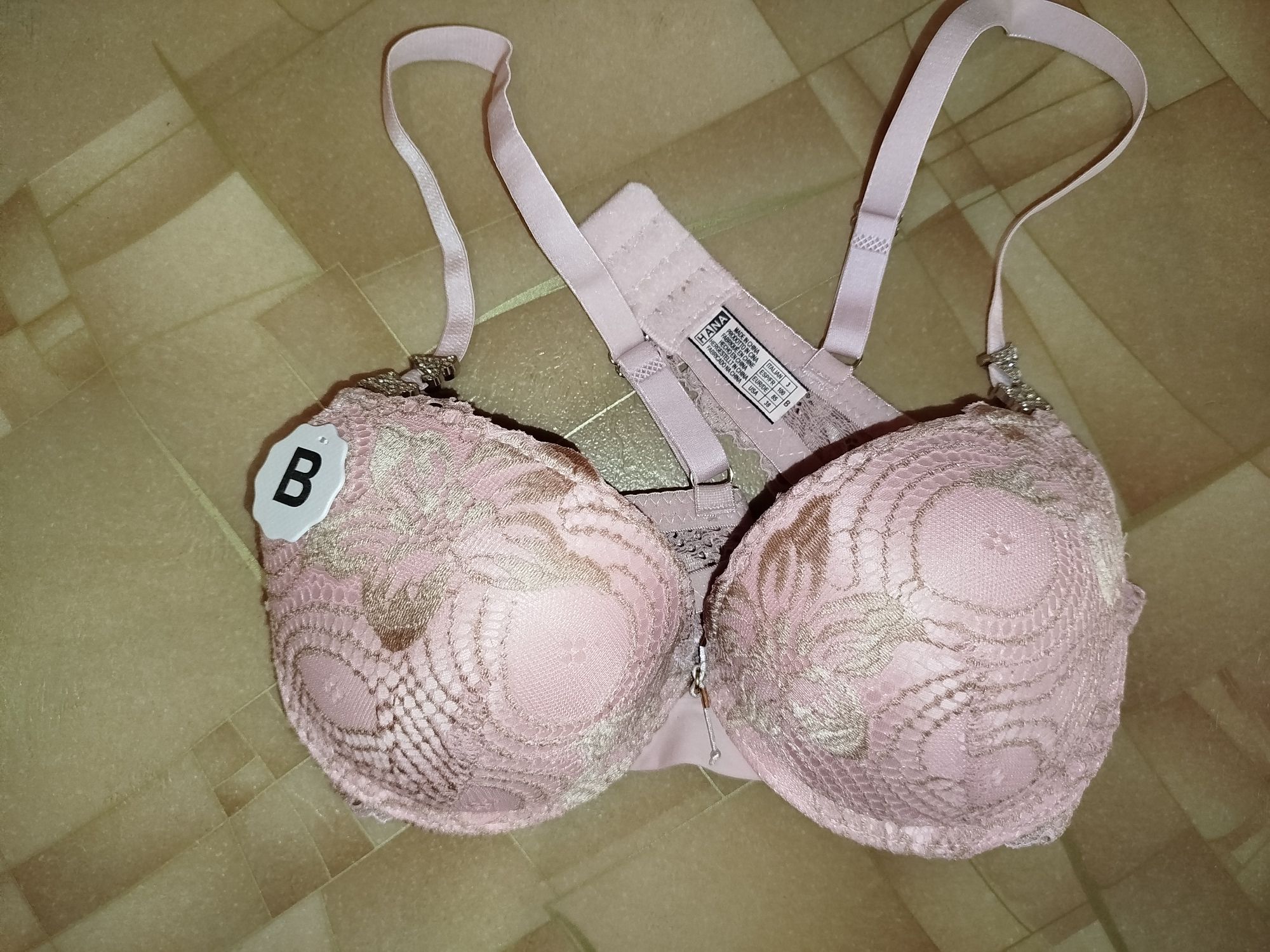 Бюстгальтер Intimates 70В