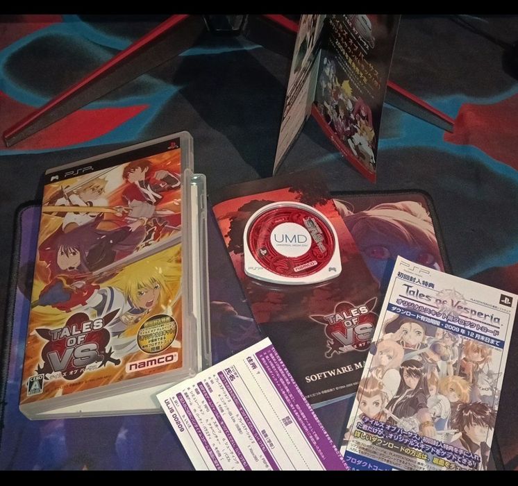 Ігри для PSP  UMD диски