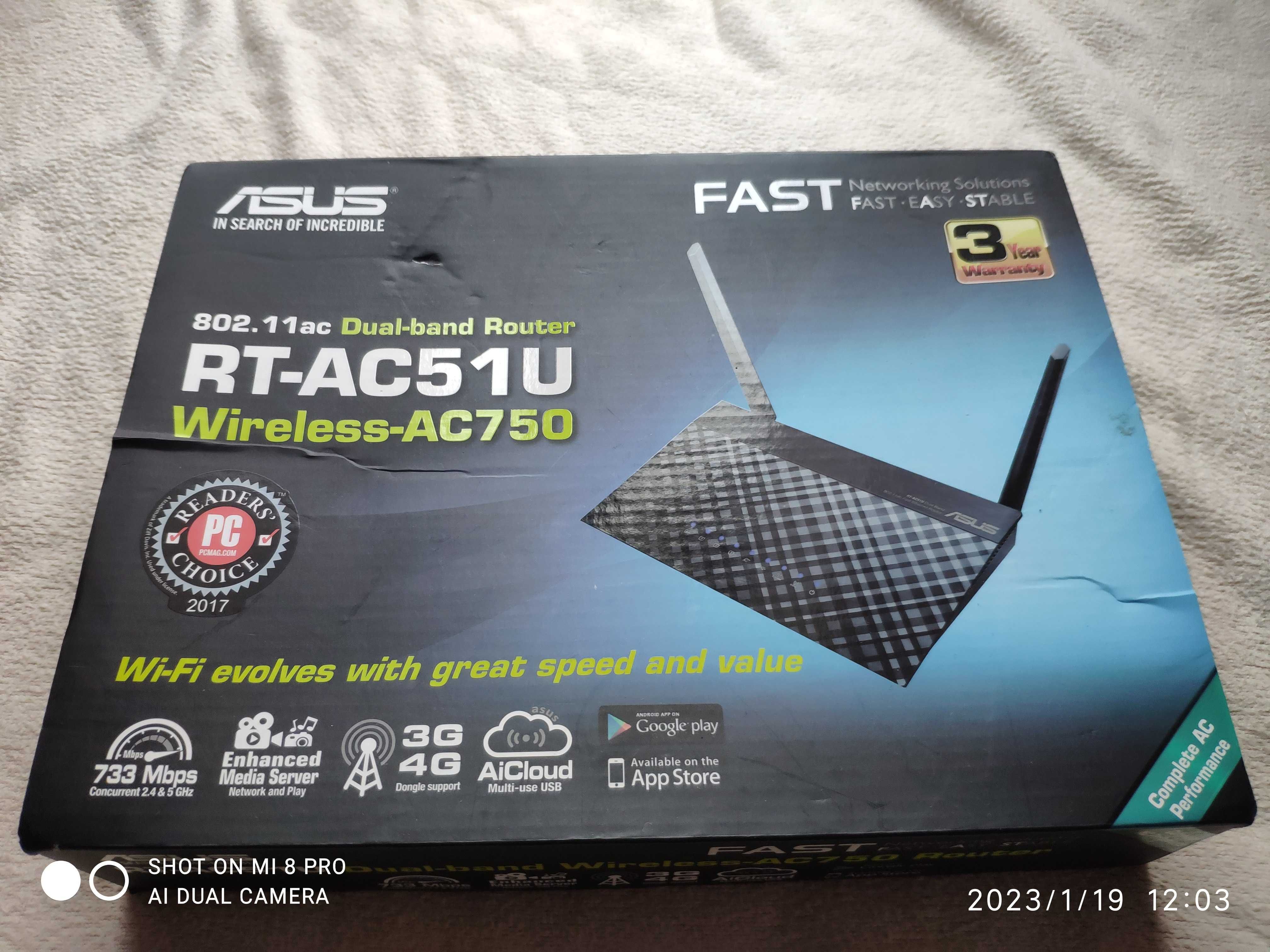 Router Asus RT-AC51U - Dwu-zakresowy, Stan doskonały