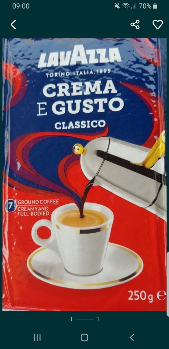 Kolekcjonerskie Lavazza Crema e Gusto mielona Lavazza